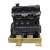 Двигатель ВАЗ-21213 (агрегат) купить в интернет-магазине tuning063