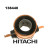 Коллектор ротора ASH8440 для Nissan, генераторы Hitachi, CARGO 138440 купить в интернет-магазине tuning063