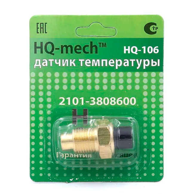Датчик температуры охлаждающей жидкости ВАЗ 2101-3808600 (TM-106) купить в интернет-магазине tuning063