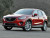 Защита топливного бака (левая сторона) Mazda CX-5 (2012-н.в.) купить в интернет-магазине tuning063