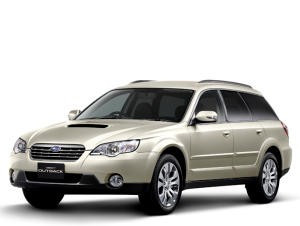 Защита редуктора Subaru Outback (BP) 2003-2009 г.в. купить в интернет-магазине tuning063