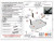 Защита топливного бака Kia Sorento IV (2020-н.в.) купить в интернет-магазине tuning063