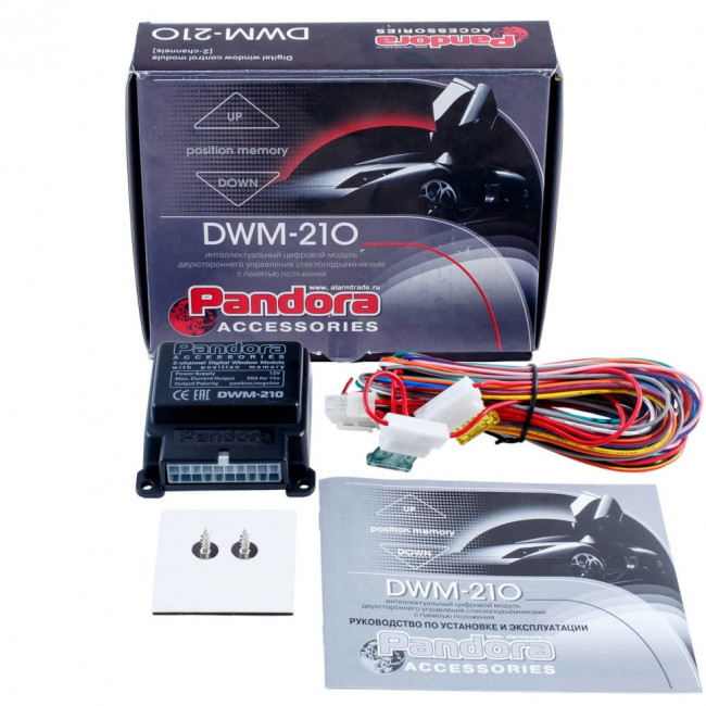 Модуль "Pandora DWM-210" интеллектуального двухстороннего управления стеклоподъемниками купить в интернет-магазине tuning063
