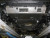 Защита раздатки Lexus GX 460 (2009-н.в.) купить в интернет-магазине tuning063